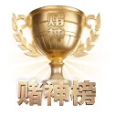 五大核心情报矩阵，重塑硬核观赛底座